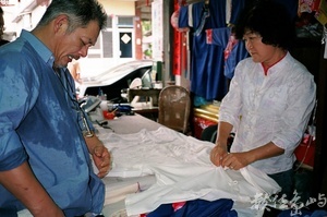 美濃街道發展史˙老街之錦興行