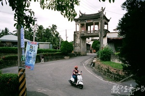 美濃街道發展史˙東門附近