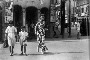 台北 太平町 1938 鄧南光