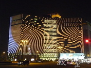 高雄大立伊勢丹精品館