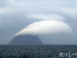 龜山島