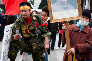 20中華民國捍衛隊隊長