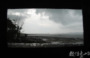 崗哨外，時代戰後風雨