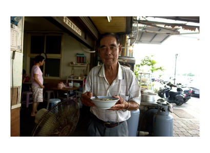 府城歷史、文化與小吃