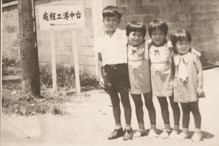 當我們同在一起