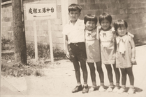 當我們同在一起