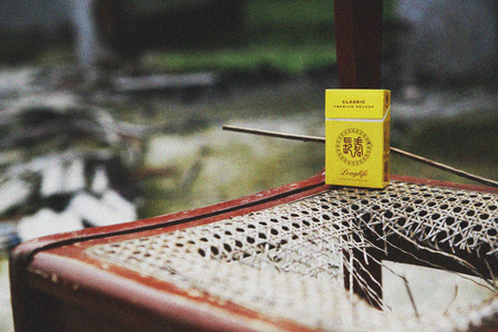 破椅子與黃長壽