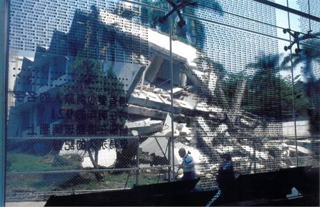 地牛翻身--921大地的印記