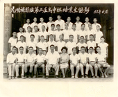光明補習班第三屆高中組結業生留影51年6月