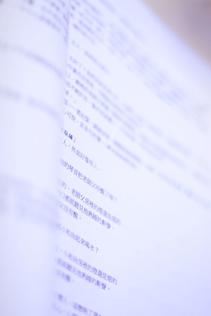 0906︱全員大集合