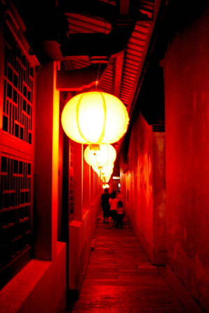 生活特集