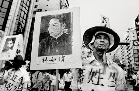 敢動年代