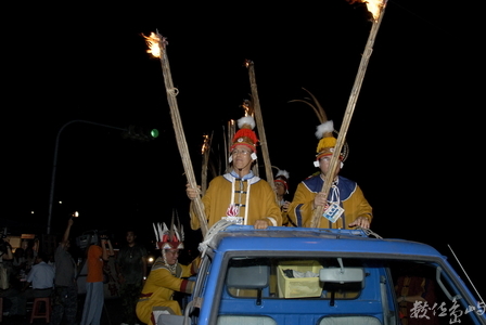 撒奇萊雅火神祭