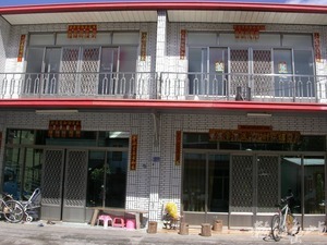 甲仙鄉小林村之寫真舊影˙2004年