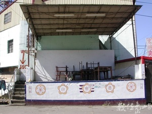 甲仙鄉小林村之寫真舊影˙2004年