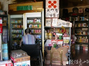 甲仙鄉小林村之寫真舊影˙2004年