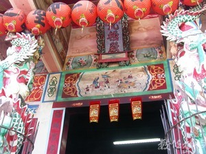 甲仙鄉小林村之寫真舊影˙2004年