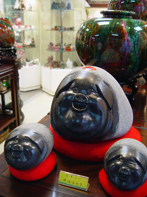 Chinese New Year