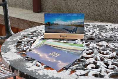 2019數位島嶼桌曆