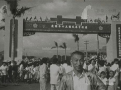 慶祝中華民國五十年國慶