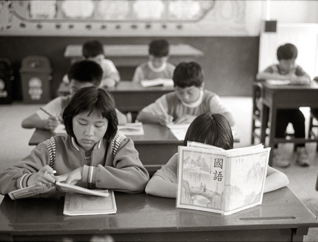 數位島嶼名家櫥窗 臺灣鄉城素描 鐘永和一甲子