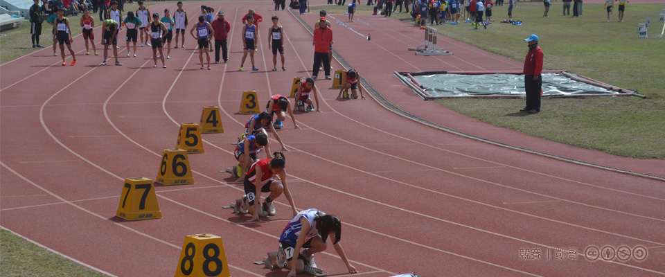 201608數位島嶼通訊刊頭