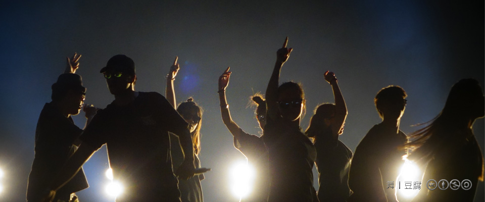 201609數位島嶼通訊刊頭