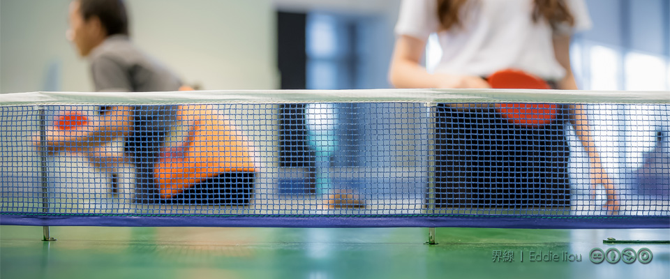 201610數位島嶼通訊刊頭