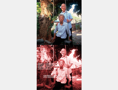 我們在此相遇─侯淑姿個展