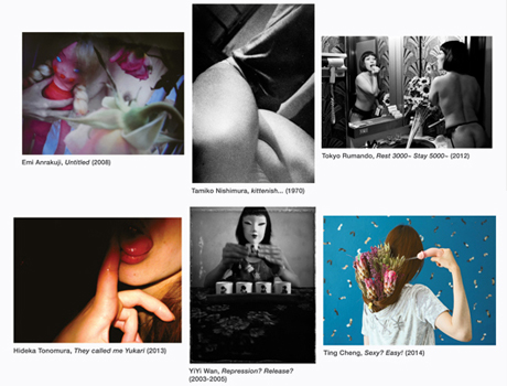 「i am an "object" 」攝影展