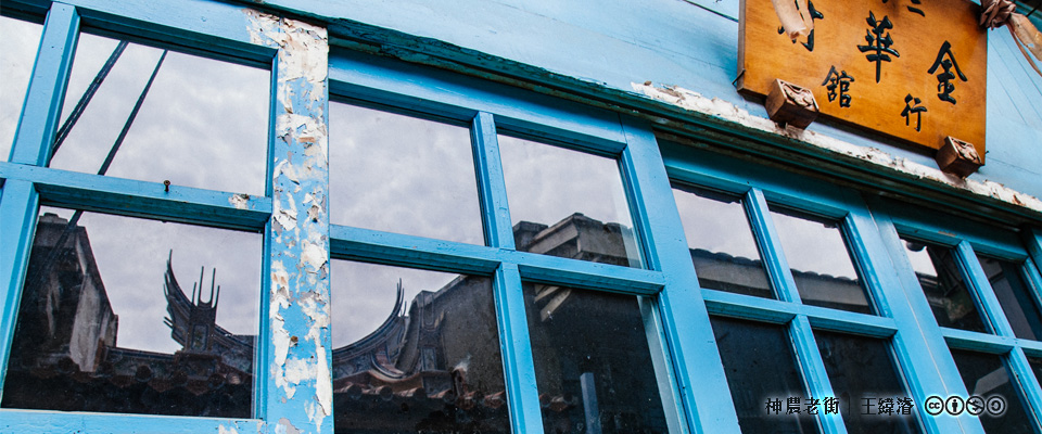 201704數位島嶼通訊刊頭