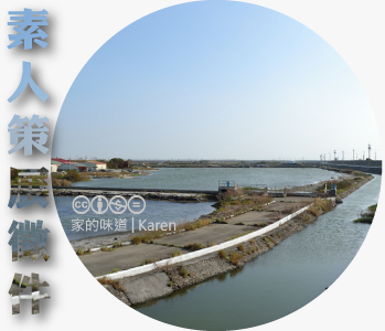 數位島嶼素人策展徵件